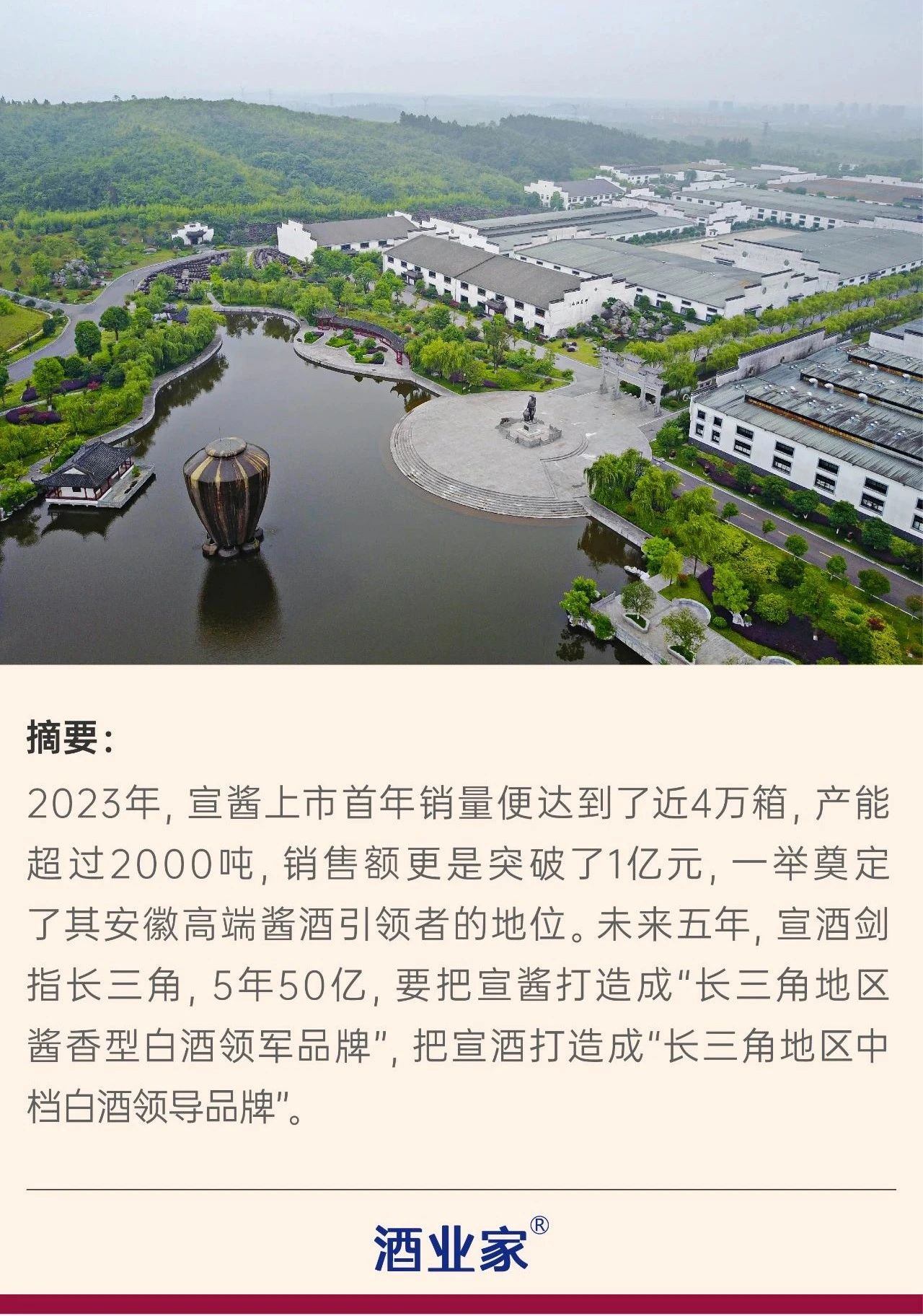 微信图片_20241223104713.jpg