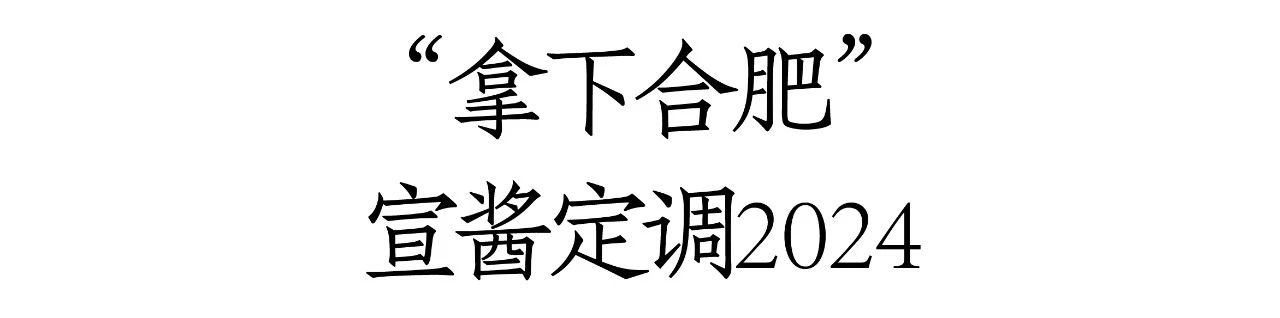微信图片_20241223104730.jpg