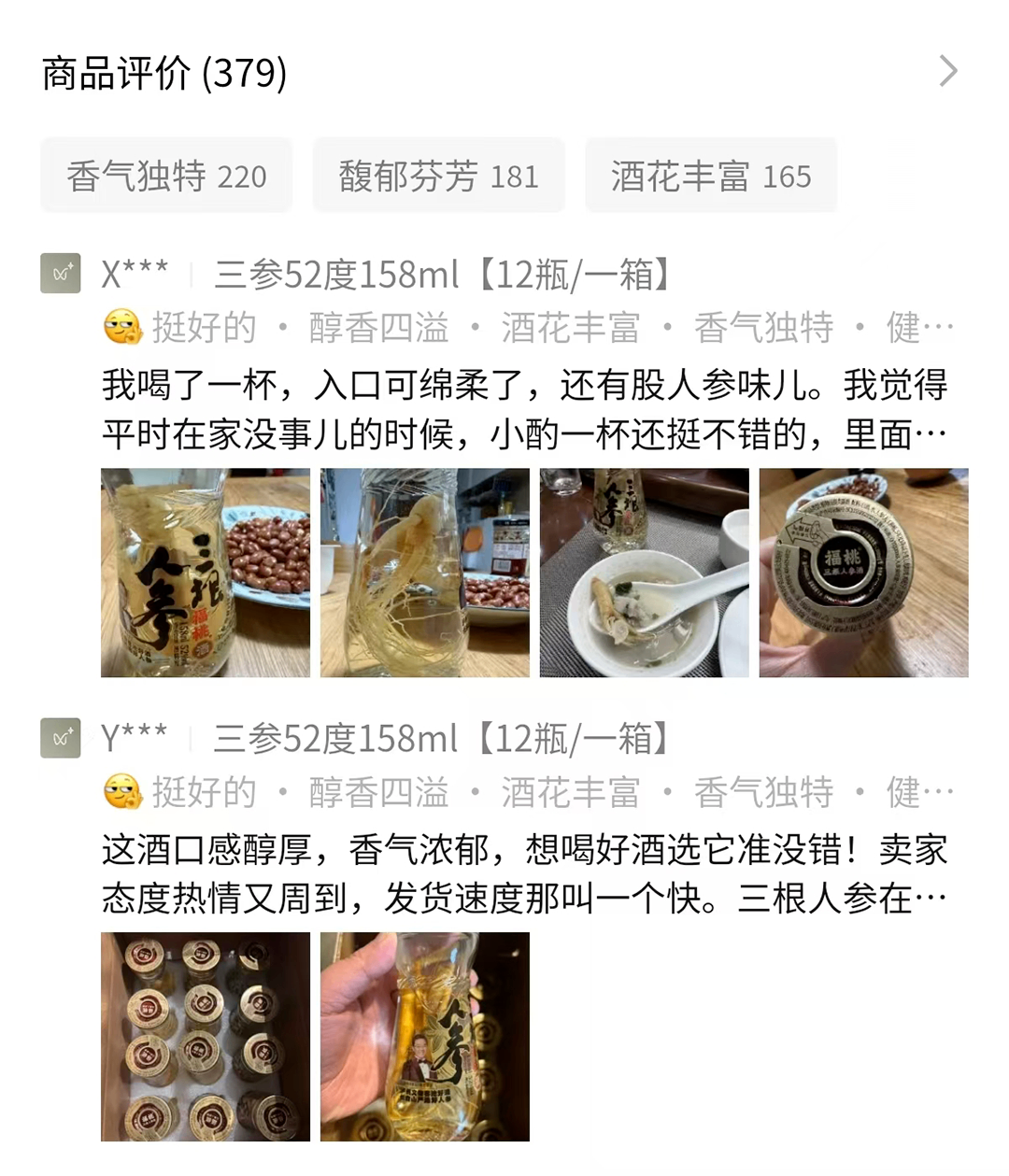 微信图片_20250212155950.png