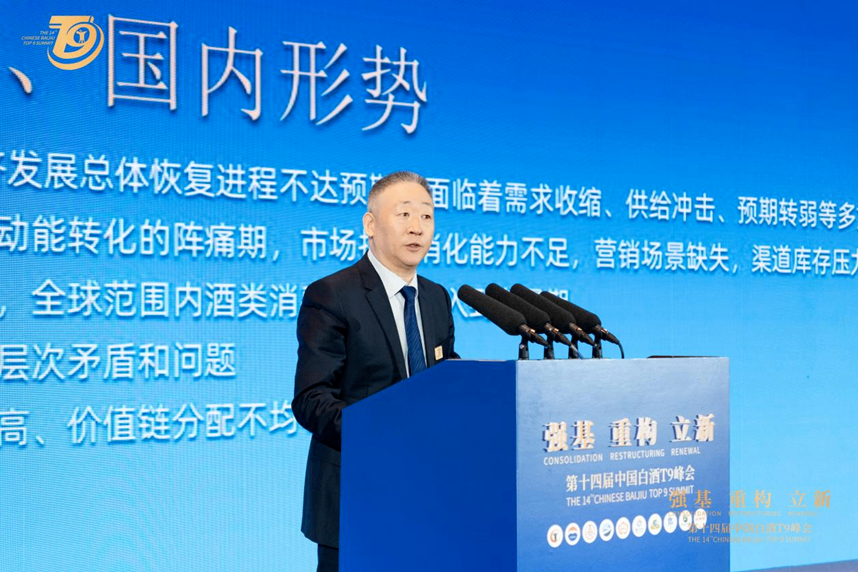 微信图片_20250430091918.png